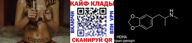 Наркота Сибай Конопля АМФЕТАМИН ГАШ