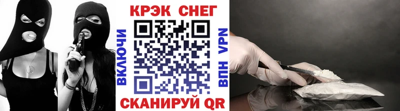 COCAIN Columbia mega как зайти Сибай закладки