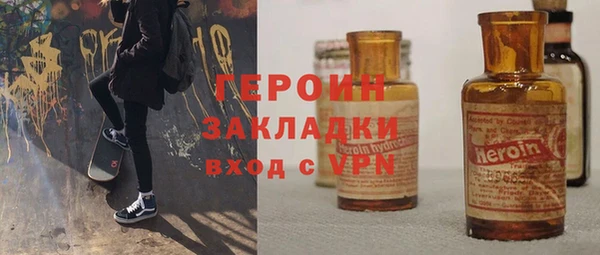 каннабис Заволжье