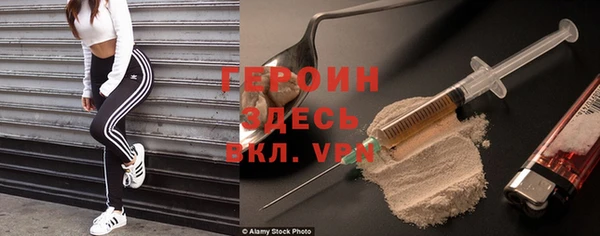 меф VHQ Заводоуковск