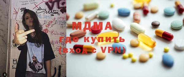 каннабис Заволжье