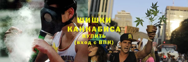 каннабис Заволжье
