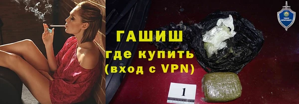 каннабис Заволжье