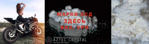 меф VHQ Заводоуковск