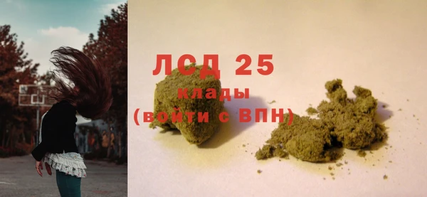 меф VHQ Заводоуковск
