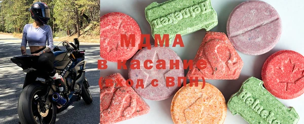 наркотики Заволжск