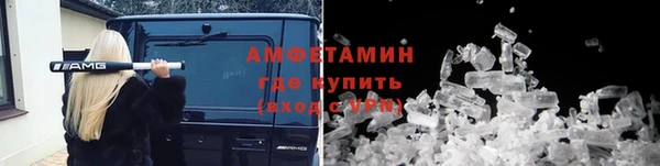 наркотики Заволжск