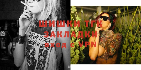 каннабис Заволжье