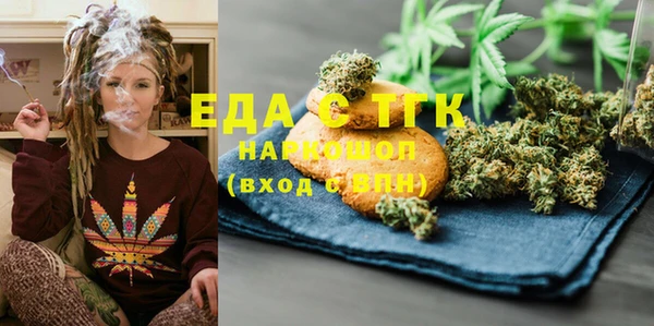 наркотики Заволжск