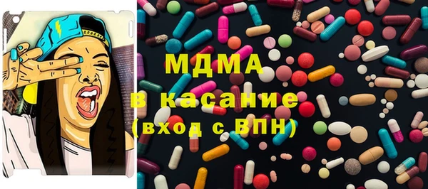 jwh Щучье