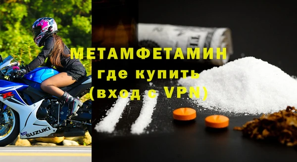 наркотики Заволжск