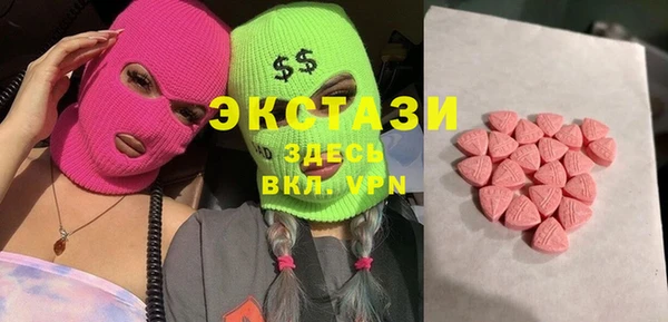 каннабис Заволжье
