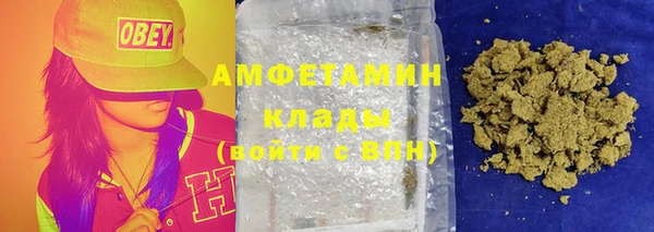 наркотики Заволжск