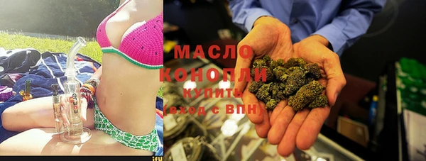 наркотики Заволжск