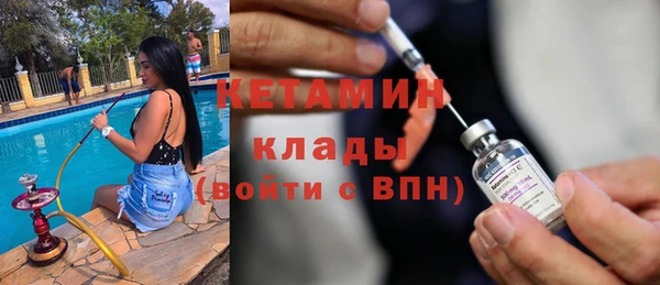 наркотики Заволжск