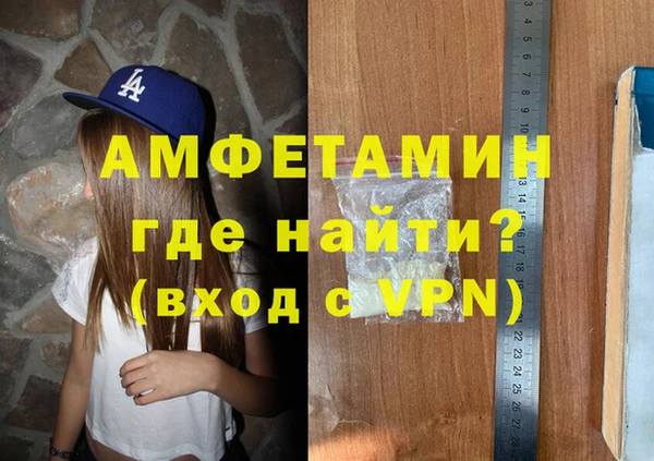 каннабис Заволжье