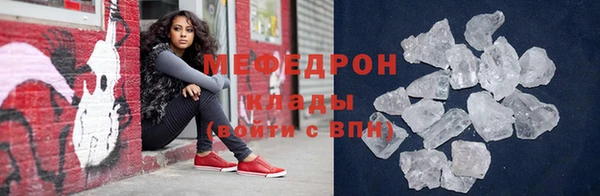 наркотики Заволжск