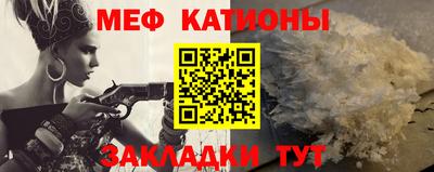 трава Донской
