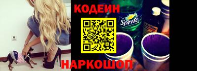 а пвп мука Донецк