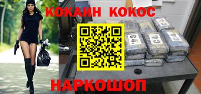 прущие грибы Дубна