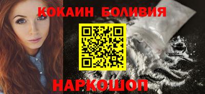 прущие грибы Дубна
