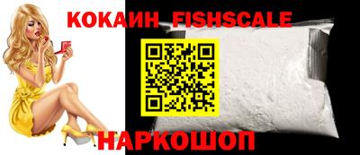 трава Донской