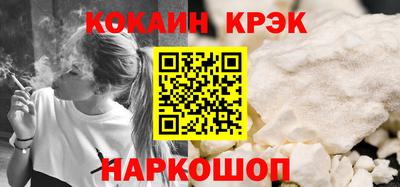 прущие грибы Дубна
