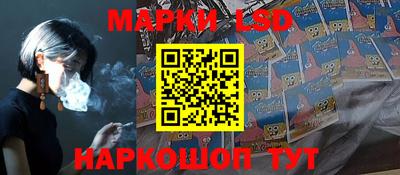 прущие грибы Дубна