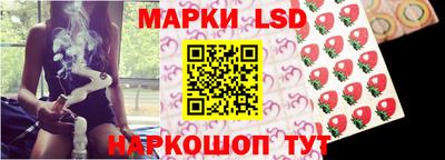 трава Донской