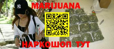 а пвп мука Донецк