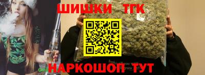 а пвп мука Донецк