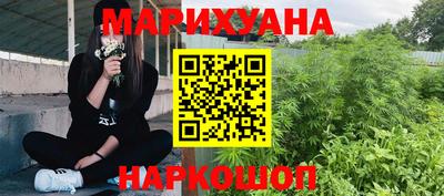 трава Донской