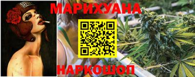 прущие грибы Дубна