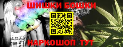 прущая мука Кингисепп