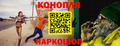 а пвп мука Донецк