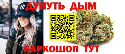 трава Донской