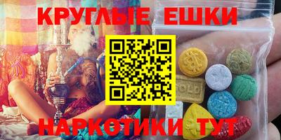 а пвп мука Донецк