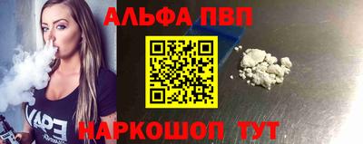 прущие грибы Дубна