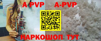 прущие грибы Дубна
