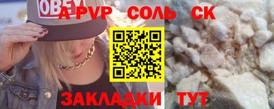 прущие грибы Дубна