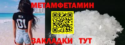 а пвп мука Донецк