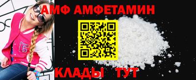 прущие грибы Дубна