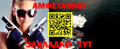 а пвп мука Донецк