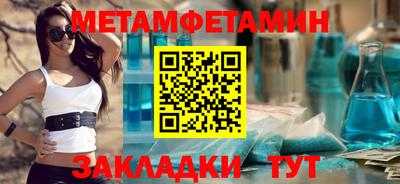 прущие грибы Дубна