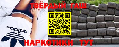 прущие грибы Дубна