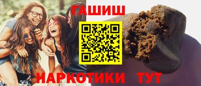 прущие грибы Дубна
