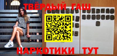 ешки Кимры