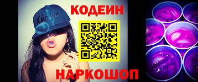 прущие грибы Дубна