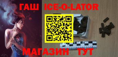 а пвп мука Донецк