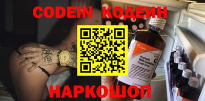 а пвп мука Донецк
